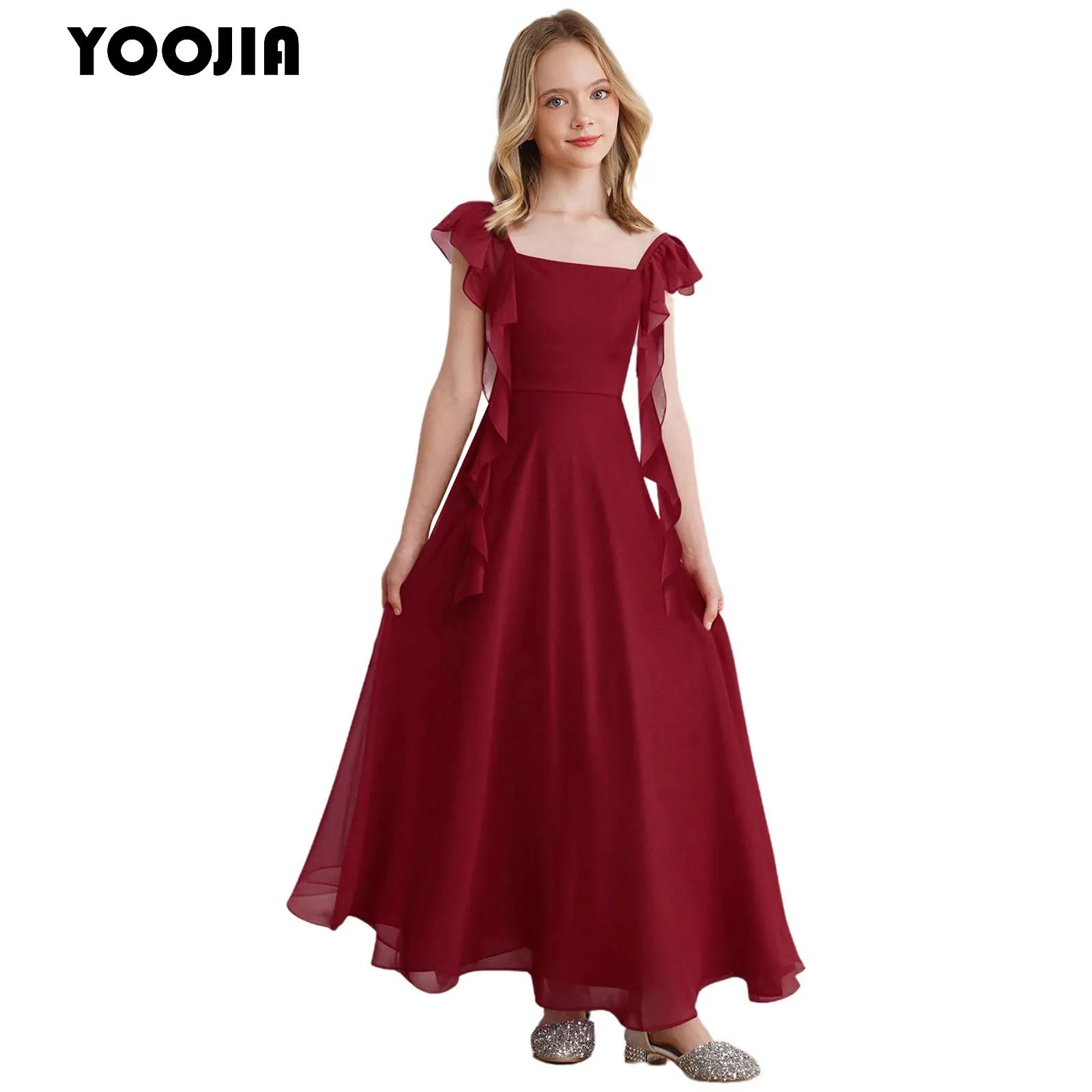 女の子用フリルスリーブシフォンAラインパーティードレス、夏用 - Women'S Formal Wear For Girls のレビューと価格