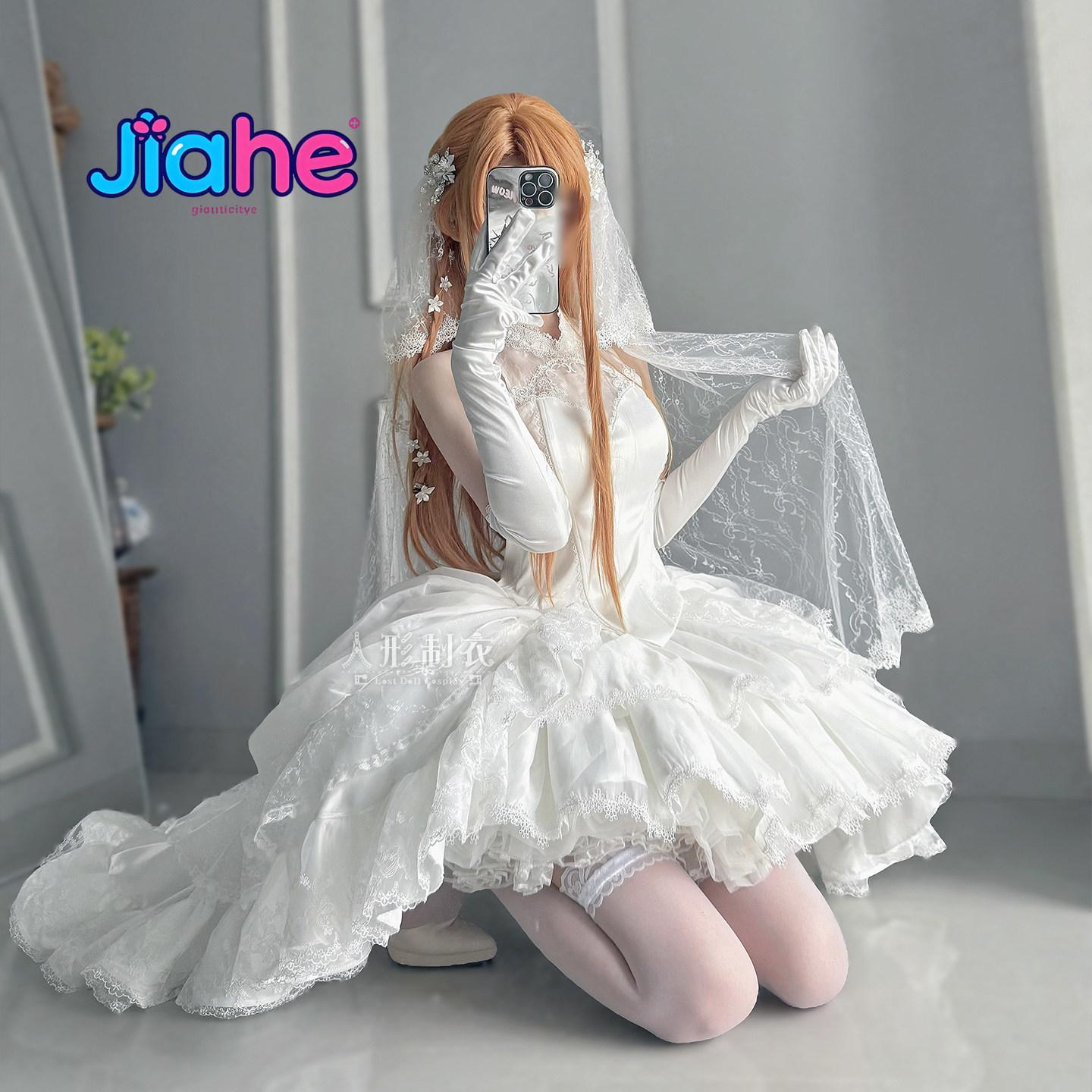 ユウキアスナ ソードアートオンライン コスプレ衣装 ユウキア - Women'S Formal Wear To A Wedding のレビューと価格